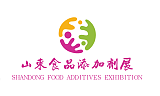 2024山东国际食品添加剂产业链展览会