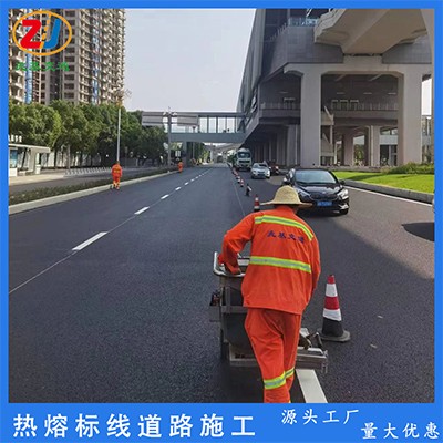 重庆道路热熔标线施工公司