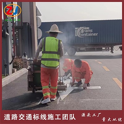 重庆北碚划线公司 道路标线厂 热熔标线持久耐磨
