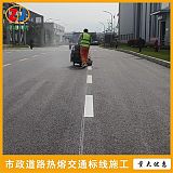 重庆江津工厂划线 车间画线 画停车位线公司;