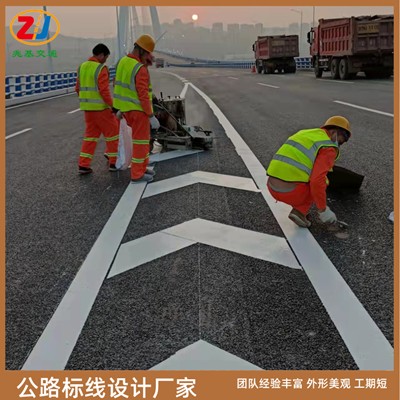 重庆璧山马路热熔标线厂家 小区 厂区标准化画线施工公司