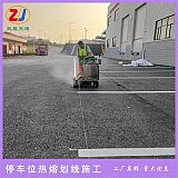 重庆大足生活小区画消防网格线 地下停车场画车位 画车位号;