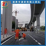 重庆荣昌道路热熔划线 雨夜标线施工 源头厂家 质量保障
