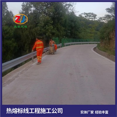 重庆南川山区道路振荡标线 雨夜标线 公路画线材料厂家