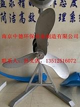 南京中德專業研制QJB-M填料推流器，不銹鋼槳葉，直100MM——1600MM;