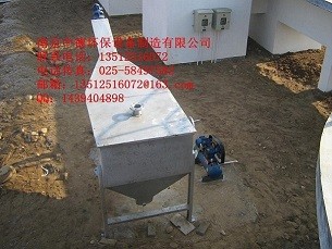 南京中德厂家直销LSSF螺旋式砂水分离器，260，320等。配套旋流沉砂池使用