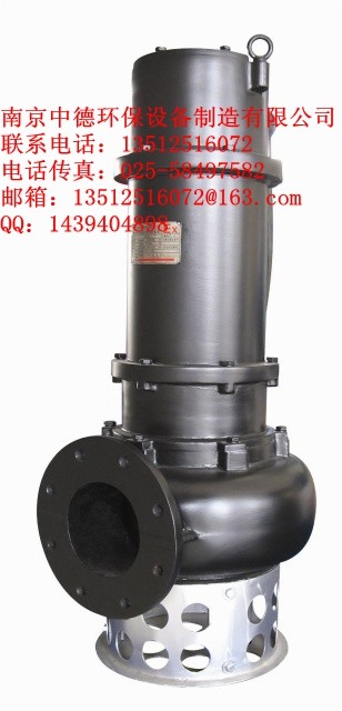 南京中德长期供应MPE潜水切割泵，适用于化粪池、沼液池中排放污水