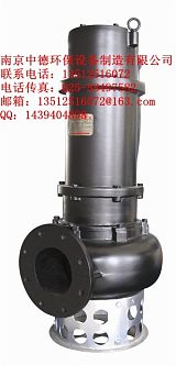 南京中德长期供应MPE潜水切割泵，适用于化粪池、沼液池中排放污水;