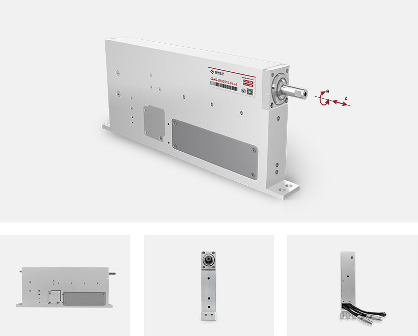 国奥科技GAS-LRS2015-01-48，高精度直线旋转电机，高速高频高响应