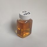 二聚酸DM-70二聚脂肪酸 80含量CAS号:61788-89-4 洛阳希朋