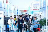 2024第十三届北京国际汽车制造业博览会;
