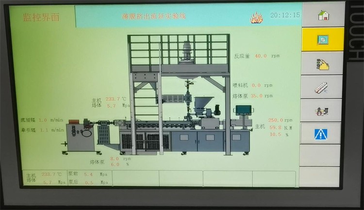 微信截图_20230920153250.jpg