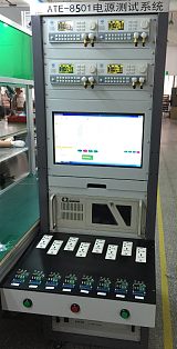 ATE-8501充电器自动综合测试仪;