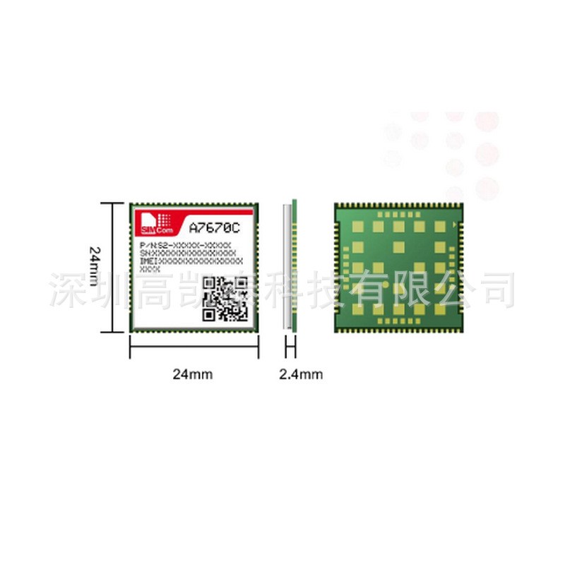 SIMCOM A7670C LTE CAT1 无线通信模块模组