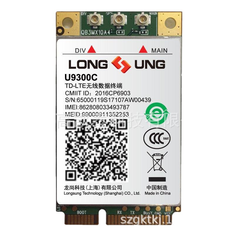 龙尚 U9300C Mini PCIe Cat.4模组