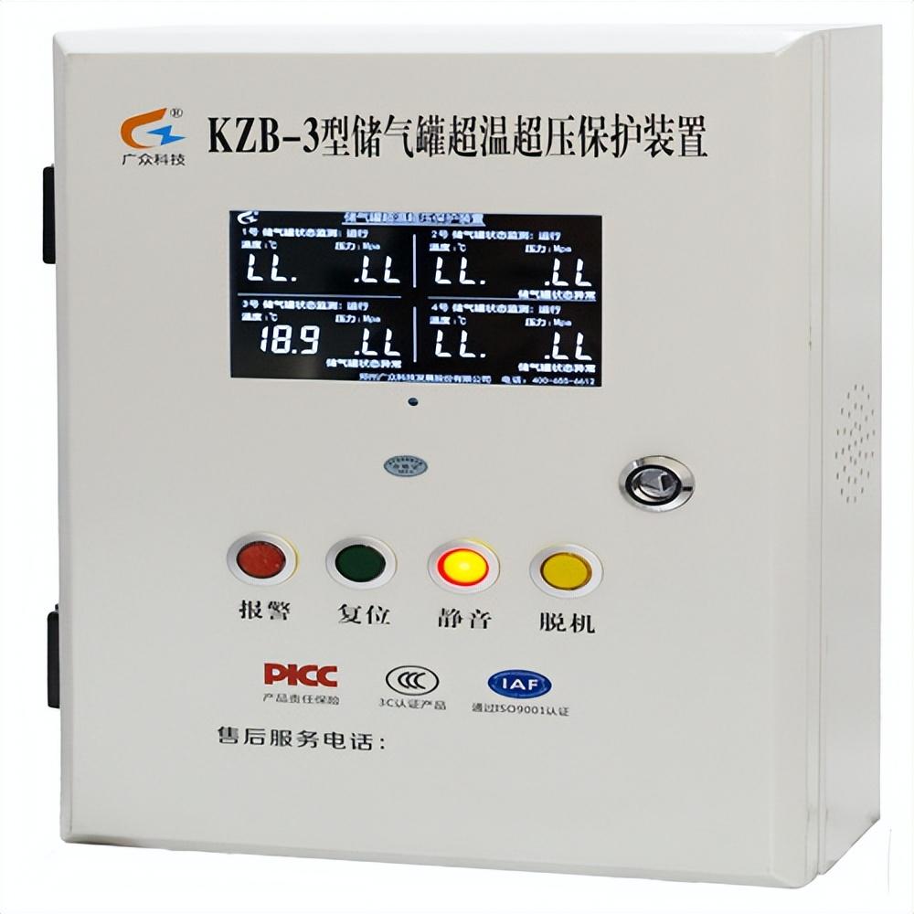 KZB-3空压机超温超压保护装置可定制