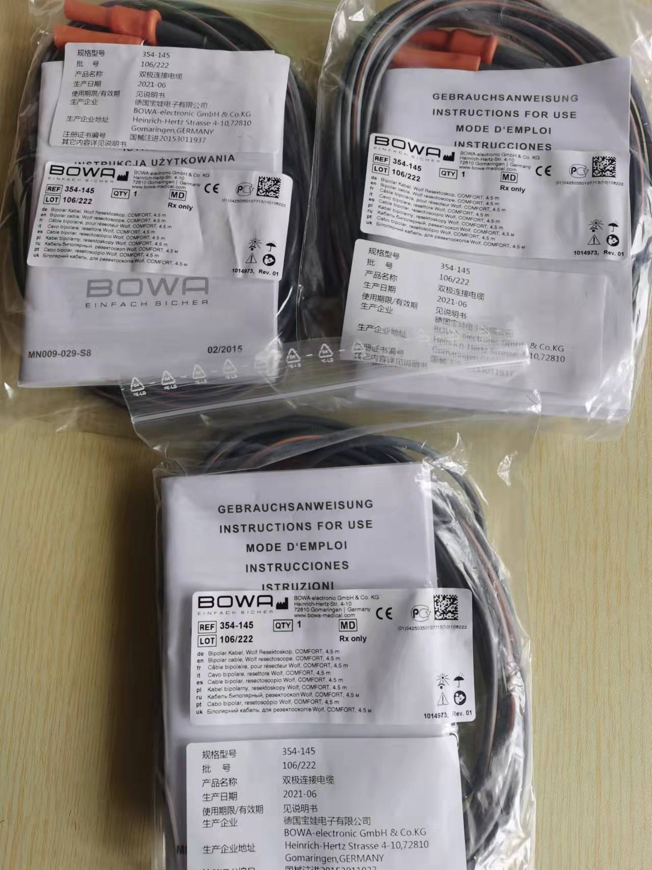 BOWA双极连接电缆电凝线354-145现货销售批发