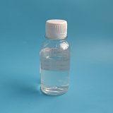 润湿流平剂RH-1010 脱模剂用聚醚改性有机硅润湿剂;