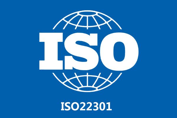 乌鲁木齐兰州西安重庆ISO22301业务连续性管理体系