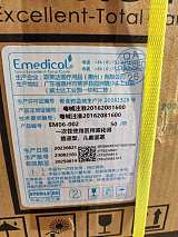 欧姆龙电子血压计 HEM-8102K欧姆龙上臂式现货供应批发;