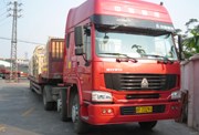 2011117134709.jpg