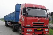 2010826100765.jpg