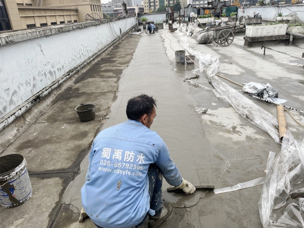 成都蜀禹建筑防水工程有限责任公司：专业防水防腐保温施工的领军企业