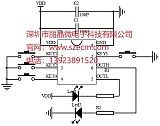 长按12345秒低功耗开关机芯片 -40°工业级一键延时开关机芯片 SOP-8开