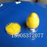 CAS:10294-42-5四水硫酸铈用作氧化剂长期生产;