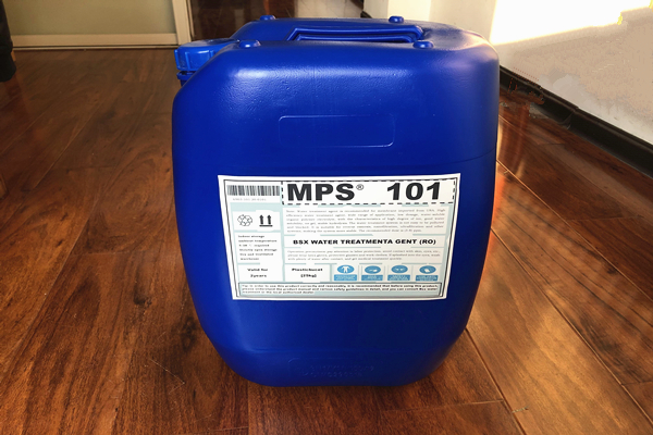 电厂纯水MPS101反渗透膜絮凝剂厂家现货