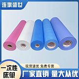 黑龙江一次性垫巾卷厂家 自动换纸超声床用中单 支持定制
