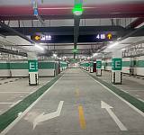 南京道路划线达尊地下车库停车场人行通道设计