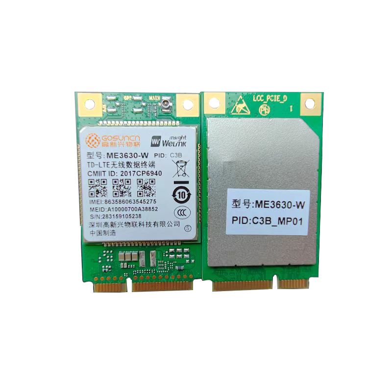 高新兴 ME3630-W Mini PCIe LTE Cat.4无线通讯模组