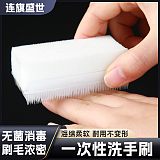 贵州一次性洗手刷厂家 一面海绵一面塑料软毛刷子 温和不伤手;