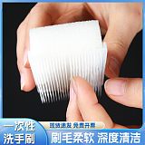 北京多功能指甲刷厂家 一面海绵一面塑料软毛手刷 轻巧不伤手