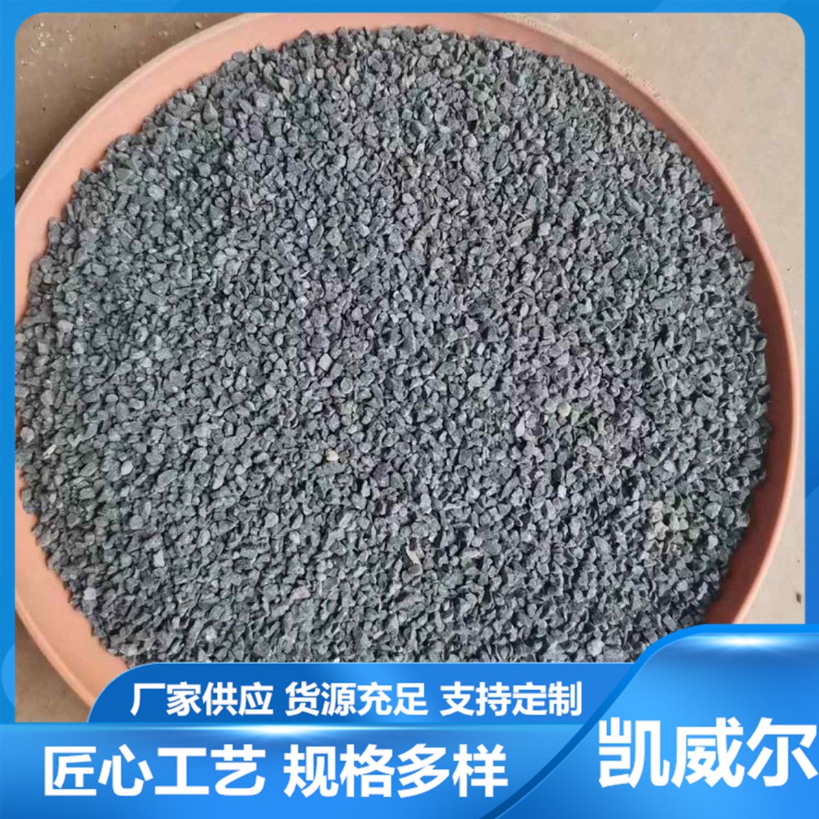 石英砂-厂家生产1至8毫米石英砂-雪花白砂-青岛-潍坊-莱州-多地可售