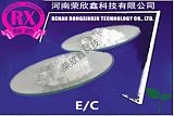 河南荣欣鑫防焦剂环保E/C预分散颗粒E/C-80生产销售