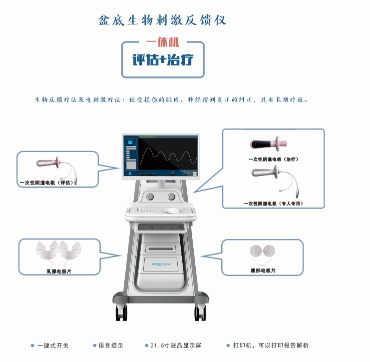 微信截图_20240221102308.jpg