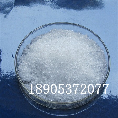 六水硝酸镧稀土催化剂山东德盛原生产商