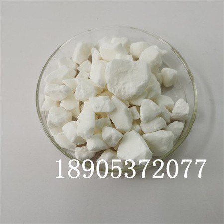 CAS13465-60-6六水硝酸钪 99.99%纯度分析纯指标