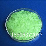 六水氯化镨PrCl3·6H2O 稀土催化剂山东德盛供货;
