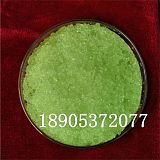六水硝酸镨绿色结晶体Pr(NO3)3·6H2O现货中;