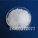 CAS:10294-41-4六水硝酸铈工业催化剂山东德盛供货