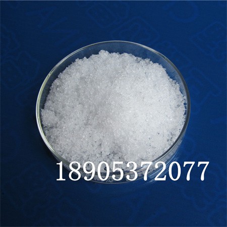 CAS:10025-84-0七水合三氯化镧工业催化剂