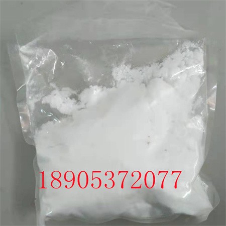 六水氯化镥高纯稀土材料 CAS:15230-79-2现货中