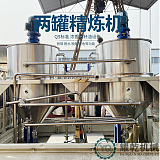 小型食品厂炼油机 大豆油提炼加工设备 煎炸油精滤分离机