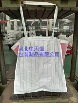 陕西榆林透气吨袋网状打孔可选1-2吨装卸土豆;