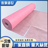 福建粉色垫单卷厂家 防液体渗透垫巾 断点距离可定制;