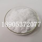 YCl3·6H2O 六水氯化钇 陶瓷催化剂 支持小包装发货
