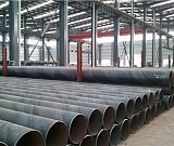 广西钢管厂专业生产螺旋焊管厂家;